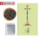 Beijing Tongrentang Green Qianliu Burdock Tea Bag Mulberry Leaf Cassia Seed Corn Skin Pueraria Root Hawthorn Sophora Flowers Can be used as pancreatic fructose tea 5 boxes (cyclical pack) Buy 3 Bonus 2 Bonus 5 boxes