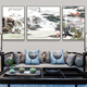 Oufa Living room decoration painting Sofa background wall hanging painting New Chinese style Chinese style landscape calligraphy and painting Landscape painting Restaurant Bedroom Bedside Study Triple Mural Crystal Porcelain Painting A-Flowing Water Makes Money 40*60 in the left and right 60*60/fabric painting