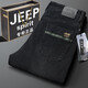 吉普（JEEP）【高档轻奢】牛仔裤男士宽松直筒秋冬厚款弹力高腰深档中年长裤 黑灰-679  厚款 32 码2.5尺