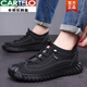 Marque de cartelo de cartes de vache complète Chaussures masculines pour les chaussures en cuir authentique pour hommes et chaussures en cuir décontractées plus chaussures en coton en velours de randonnée pour hommes oulen 9226 chaussures simples gris 41