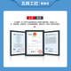五四工控研華科技研华工控机IPC-610L非研华IPC-510研祥IPC-710 810机器视觉人工智能多串口多网口 五四IPC-610L/250W 研683/I7-4790/8G/1TB机械