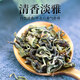 Salakan Western Regions wolfberry bud tea Ningxia Gouqi Tea Zhongning Specialty wolfberry leaf tea Tengbu tea New product 140g cans of new products in the season