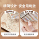Qiangu pulgar piano de 21 tonos dedo piano Vanke kalynba para niños piano instrumentos de piano de coral de 17 tonos