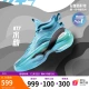 [KT7] Anta Nitrogen Technology Basketball Shoes Men's KT Thompson Professional Actual Combat Cushioning Carbon Board Sports Shoes Official Flagship Water Rhyme-1 42
