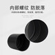 Chuangjimei steel bar extended cover protective cap straight thread sleeve connecting wire head bolt metal plastic sleeve construction wire cover 20 steel bar protective cap 2000 pieces