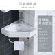 Linear Home triangular basin wall-mounted washbasin small apartment corner bracket fan-shaped mini washbasin household ceramic basin 25.5cm triangle basin + hot and cold faucet + square mirror