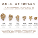 
Rely on the farm. Sanqi Yunnan Sanqi Head Textile Mountain Wash without Cutting No Cutting No Waxing Tianqi [15 Head No Cutting No Cutting / 500g Gift Box]