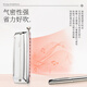 东方鼎（EAST TOP）EASTTOP演奏者口琴12孔48音半音阶钛格银色ETP-12