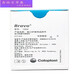 
Kanglebao plastic patch ring 12030/12042 ostomy pocket chassis leak-proof patch ring rubber ring stoma care 12050 leak-proof paste leak-proof patch ring 12042 (4.2mm thick) 5 pieces