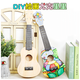 
Assemble small guitar ukulele DIY handmade homemade material bag painted hand-painted wooden graffiti 21-inch round + full set of pigment + backpack + strap