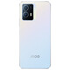 vivo iQOO U5 二手手机 骁龙695 120Hz竞速屏 双模5G全网通手机 95新 白色 8+128G