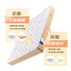 
Great Wall Brand [Subsidy] Environmentally friendly coconut brown soft and hard dual-purpose hard mattress whole mesh spring protection jute 3D mat 1.8m upgraded version (jute board + whole mesh spring) 22cm [Subsidy] 1350*2000