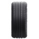 富神（FORTUNE）汽车轮胎225/45R18 ZR 91W FSR701适配宝马3系/速腾运动操控