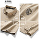 
Seven Wolf Short-sleeved T-shirt for men in summer cool cotton POLO base shirt for men in business casual temperament cool short T men's top 701 khaki L 170/88A
