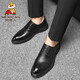 Scarecrow Leather Shoes Men's Formal Shoes Men's Business Casual Shoes Men's 72014 Striped Black 42