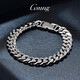 GsunG Platinum Bracelet Men's PT950 Solid Horsewhip Tank Bracelet Atmospheric Platinum Men's and Women's Cuban Bracelet Clasp Customized Products Contact Customer Service