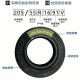 朝阳轮胎155/65R14 RP26 75T适配铃木新奥拓原配长安奔奔15565r14 朝阳155/65R14 加厚款