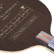 YASAKA YEO7 Marin Marin carbon table tennis blade table tennis racket straight shot