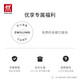 Shuangliren (Zwilling) кухонный нож Slicer Homefity Kitchen Good Products Многоцелевые ножи из нержавеющей стали кухонный нож.