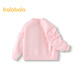 Balabala girls sweatshirt pink pure color top fashionable sweet autumn clothes Fantasy powder 60355 110 cm