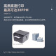 兄弟（brother） DCP-7080/7080D/7180DN打印机黑白激光多功能一体机A4复印扫描自动双面打印家用办公商务 DCP-7080D【自动双面打印+三合一】 官方标配【全新正品 购套餐