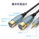 Akihabara (Choseal) 3,5 mm à double slot Câble audio femelle xlr canon mâle et féminin Connexion de carte son