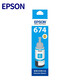 Epson 674 Ink original adapté à l'Epson L805 L801 L1800 L850 L810, etc. Epson Ink T6741-T6746 Six Colors Set