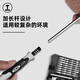 GREENER precision screwdriver set complete set 34-in-1 multi-functional household hexagonal portable notebook disassembly tool computer