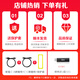 GETEA MOBILE DRIDE DRIDE Solid State 1T de grande capacité NVME NVME Type-C3.1 Mobile Connexion Direct Connexion 512G Yangtze STOCKAGE MAC MAC MACE EXTERNAL 2T Solid State Disque dur Rouge [version haute vitesse Lire Peak 1050 Mo / s] 512G (trois ans seulement remplacer mais non réparé blanc