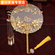 Chinesische Hochzeit XiUhe Teig Fan Braut Hochzeitsstrauß