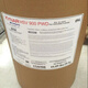 PVDF HSV900 法国阿科玛 高分子量高粘度乳液法PVDF 锂电池粘合剂 761A