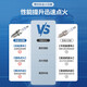 博世（BOSCH）原装进口双铱金火花塞（四支装） 标致5008 1.6T 1.8T【17至23款】