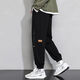 Chaoxiden casual pants men's large size men's fashion versatile plus fat plus long pants fat men's pants summer [regular] M22 black + M77 black 6XL Recommended 215-240Jin [Jin equals 0.5 kg]
