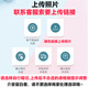 Ultra-cleaning photo printing customized photo post mobile phone HD baby family photo family photo made into commemorative photo album gift photo wall photo photo paper [Lekai photo paper] plastic seal HD 5 inch 100 pictures [Special discount value]