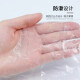 Jiabinhui disposable gloves PE cleaning household protective gloves 300 pieces HN-1858