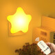 Datouren remote control night light plug-in night light baby feeding light night light bedroom bedside light atmosphere sleep light