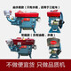 Dieselmotor Single Cylinder Changzhou wassergekühltes Full-Horse-Kraft