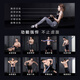 Su Jian multi-functional pedals, sports and fitness equipment, household elastic belt, men's belly training wj, fixed flame camouflage