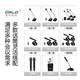 Gmtd Jinmai small and medium-sized conference room audio microphone set USB wireless microphone professional audio amplifier equipment video conference microphone audio combination 30-200 150 flat mixer 124+sound column CL05+one for two s302