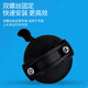 Mi Lan children's bicycle bell balance bike baby bike bell super loud cute cartoon bicycle bell horn accessories red Ultraman