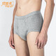 
Yi Ershuang [First-class Xinjiang Pure Cotton] 100% Cotton Underwear for Men Ribbed Men's Shorts Large Size Solid Color Panties