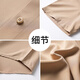 Camisa de geniolamodia Primavera y verano Camisa de estilo Hong Kong Hong Kong Boy Versátil Versátil Cata blanca 3xl