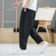 Pantalones de línea recortados El algodón de algodón chino delgado de verano y pantalones rectos lineales sueltos de gran tamaño graso Harun Pantalones casuales de gris oscuro 2xl [130-145Jin [Jin equivale a 0.5 kg]]