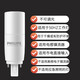 Philips LED-Plug-In- und Steckdose ersetzt die altmodische PL-C2P-Lampe 13W18W26W Horizontale Steckerlampe Energiesparungslampe Zwei-Polel-Röhre [4p Vier-Pin] 8,5W825 Gelbes Licht ersetzt 26W