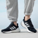 Autumn Autumn Men's Shoes PureBoost 23 zapatos deportivos zapatos para correr IF4839 IF4839 40.5