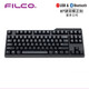 斐尔可 filco 87键双模圣手三代机械键盘蓝牙无线cherry樱桃轴游戏键盘 蓝牙（5.1版） 黑色 青轴