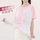 Yoyo Un traje deportivo de secado rápido para niños para niñas Summer Fashionable Ropa para niños pantalones cortos de seda de seda de dos piezas Ropa de verano grande para niños Big Children's Summer 9889 White 18419 Pink 140