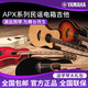 Yamaha Yamaha CPX600 700II FOLK Electric Box Guitar Anchor Guitar Performance Recording Guitar Guitar Musical Instrument JR2 CPX600RB Dark Brown