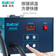 Bakon white light hot air gun desoldering station constant temperature digital display air pump type adjustable temperature hot air fan soldering station BK850D