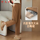 RLAS Brown Straight Down Pants Women's Winter Fashion Small Nine-Point Wide-leg Pants Cold-proof Thickened Duck Down Cotton Pants Navy Blue 27 96-105Jin Jin is equal to 0.5 kg